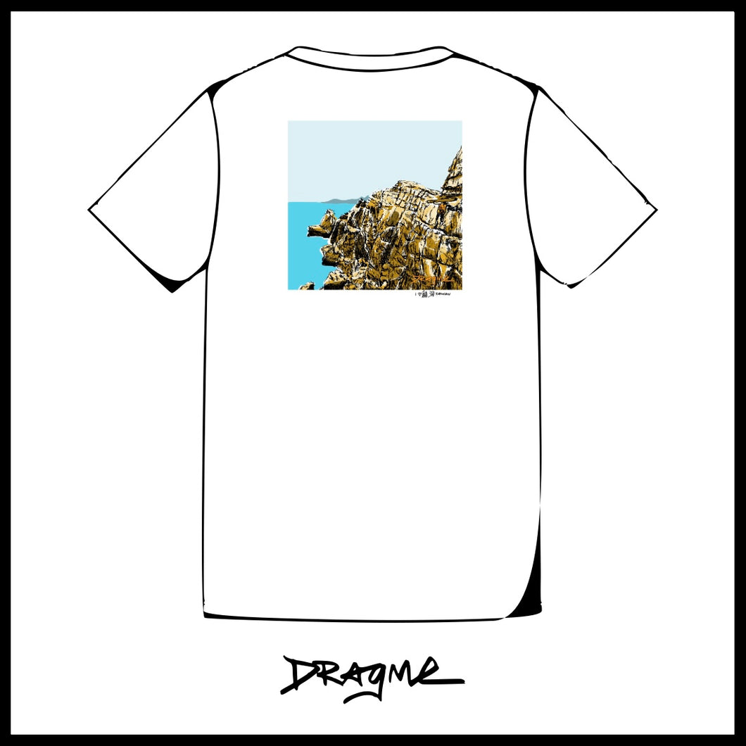 Traverse Snap T-Shirt (White)