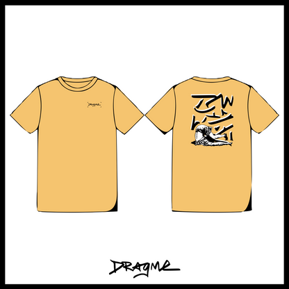 Butts Up T-Shirt (Stencil) - Mustard