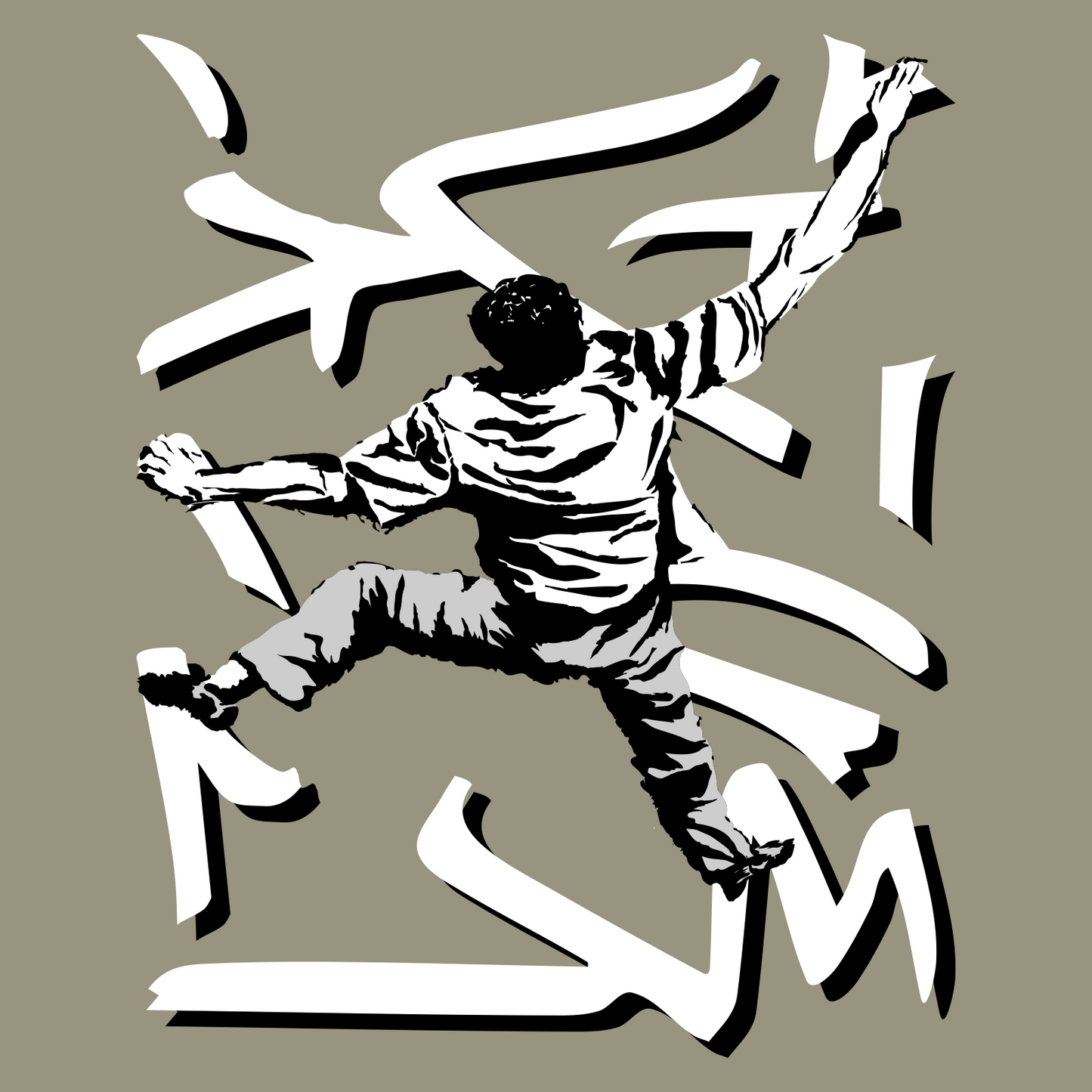 Span T-Shirt (Stencil) - Sandstone